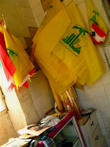[alkhiam6.JPG]