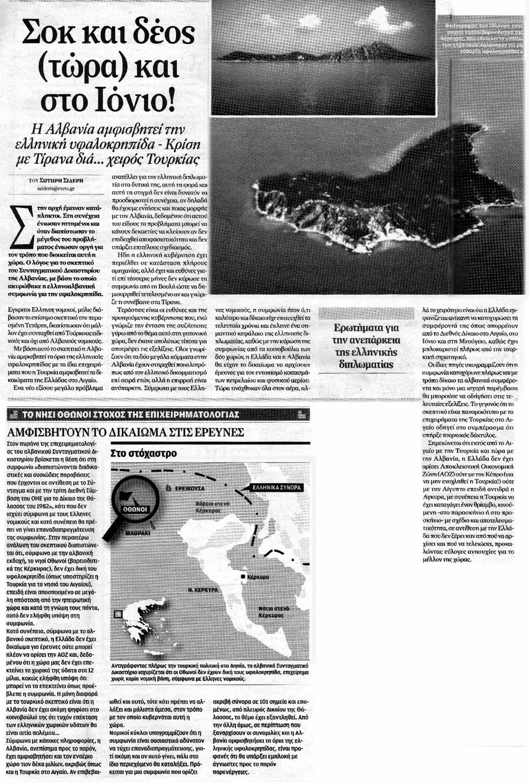 [pjl1xuyqzlkl9h6et.jpg]