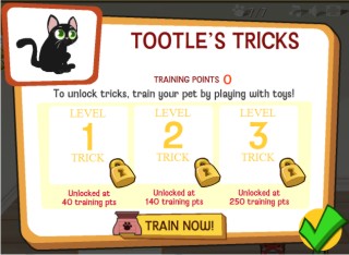 [train2.JPG]