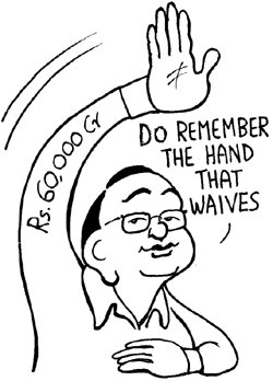 [chidambaram.bmp]