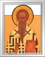 Santo Cirilo de Jerusalém