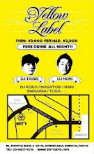 6/11(金) Yellow Label＠en