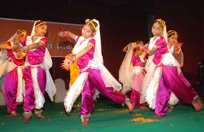 Annual Function Names