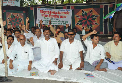 View Patna Rashtriya Samata Party supports contract teachers demand