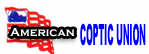 The American Coptic Union