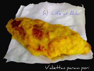 valiyettan pazham pori