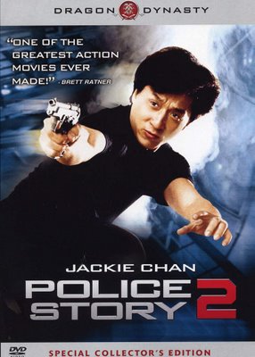 Police Story 2 - Codinome: Radical! (Dublado)