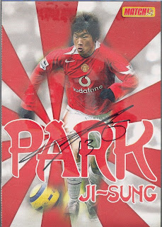 Park Ji Sung