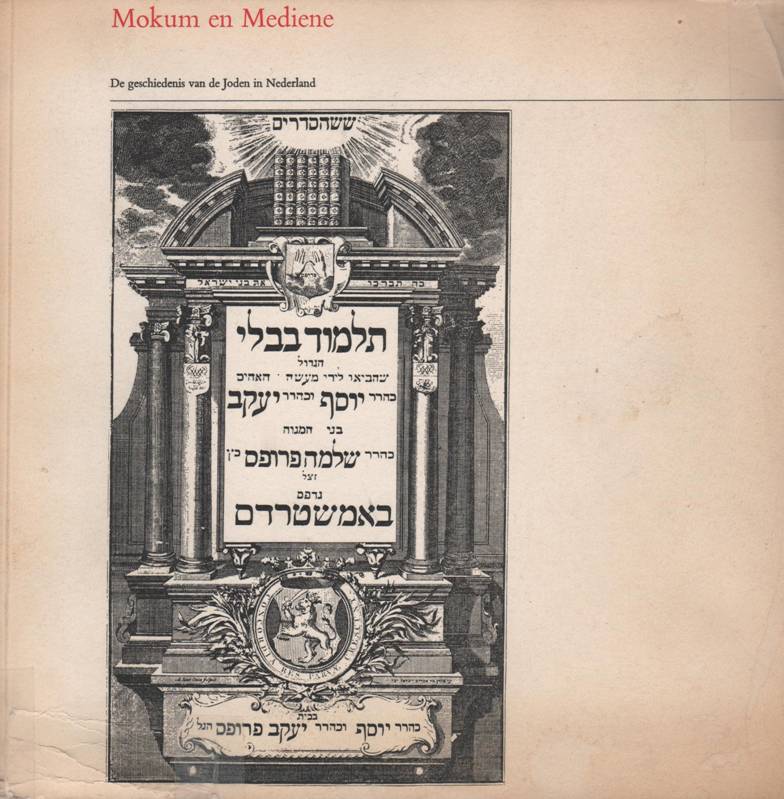 [MokumEnMediene.jpg]