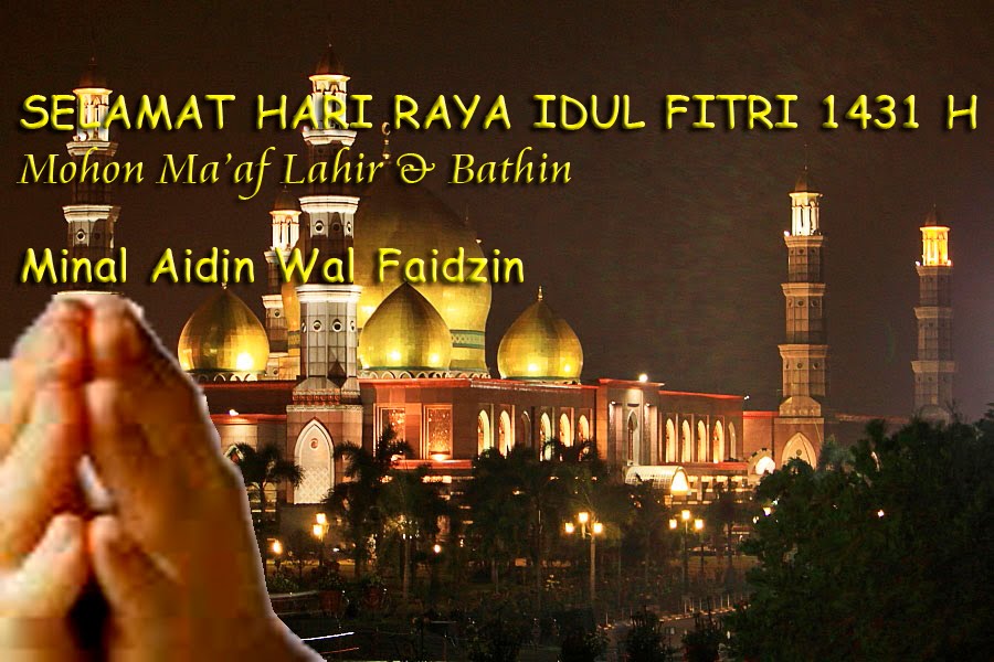 hari raya idul fitri 2014