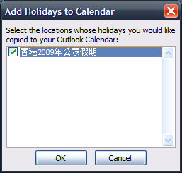 [ImportHolidayToOutlook.PNG]