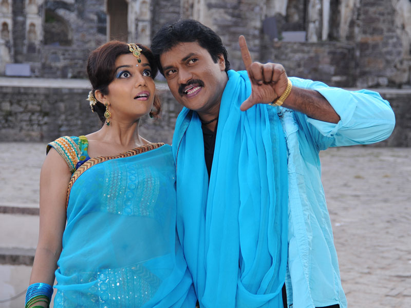 Appalaraju Telugu Movie