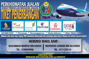 TIKET PENERBANGAN >> MUMTAZ HARUN