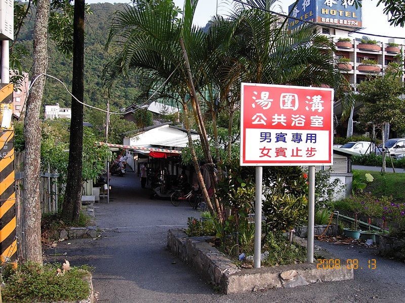 [KICX7453.JPG]