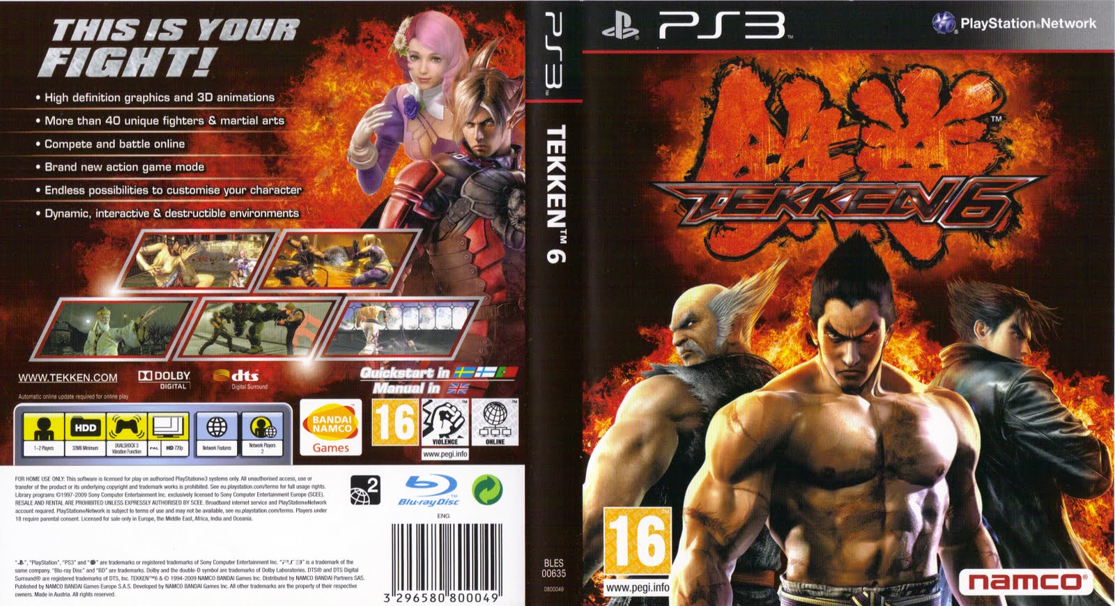 Devil+may+cry+4+ps3+trophies