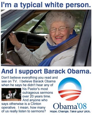 [Typical+White+Person.jpg]