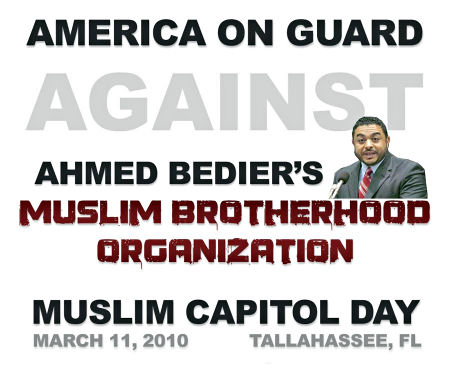 [Bedier+Petition.jpg]