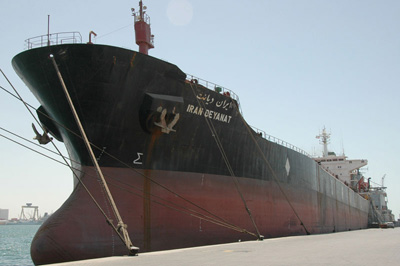 [iranian+cargo+ship.JPG]
