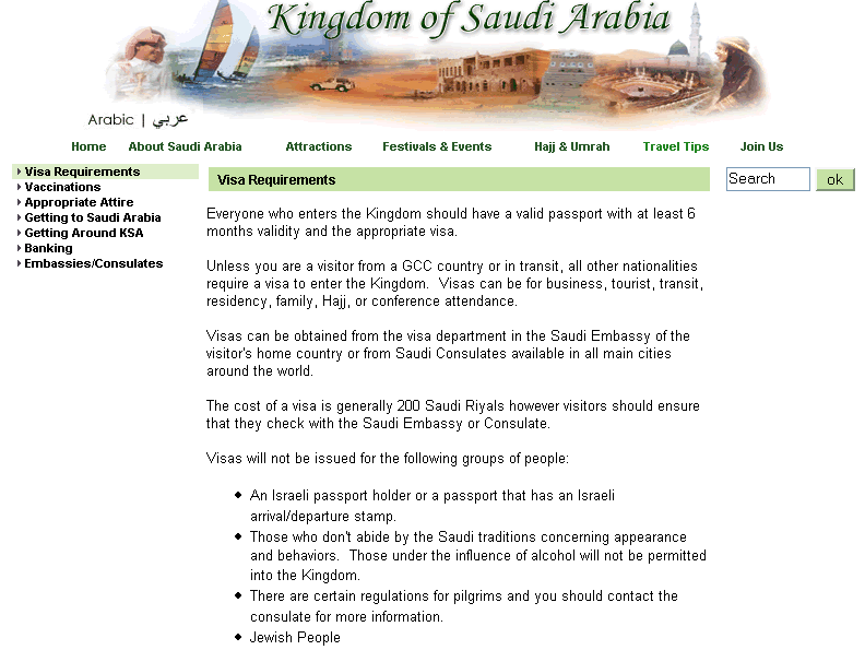 [saudi-visa-page.gif]