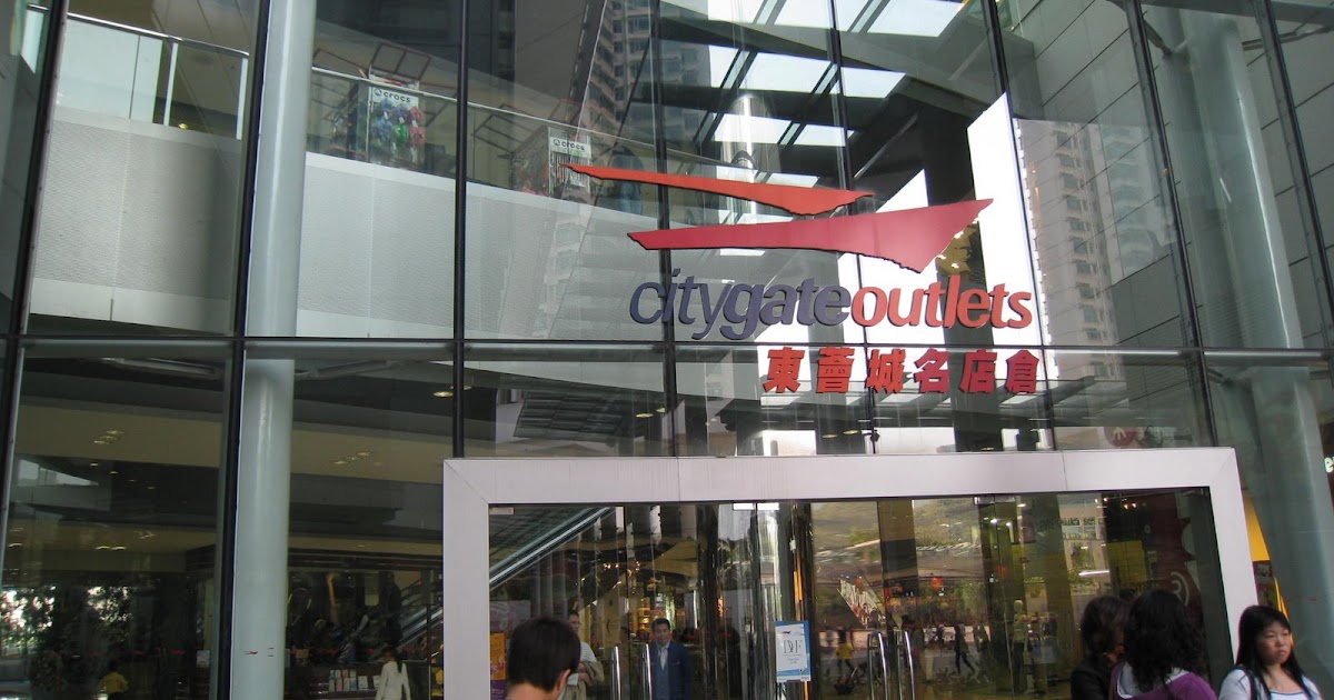 MikeMmery Shopping In Hong Kong Citygate Outlets