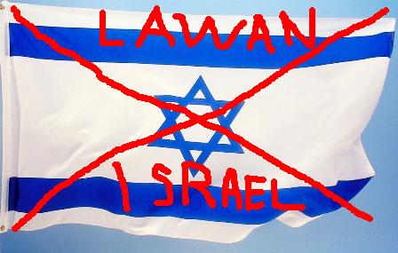 Ayo kita lawan israel !!!!