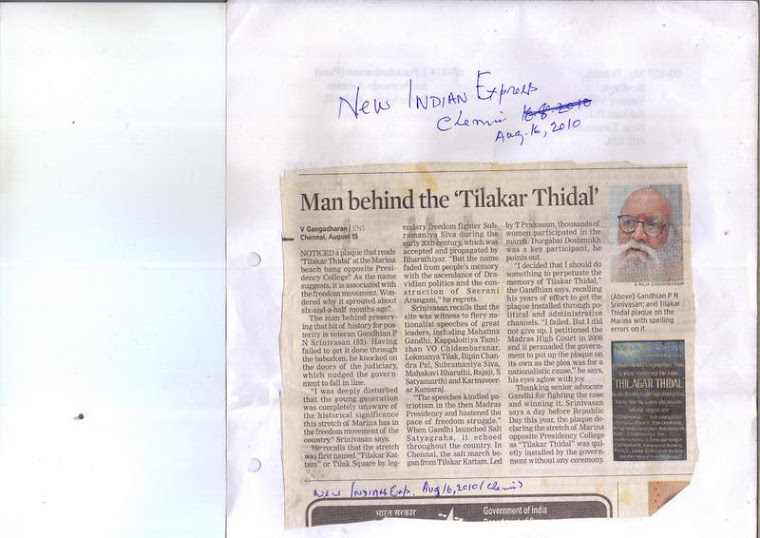 Indian Express dated 16.08.2010