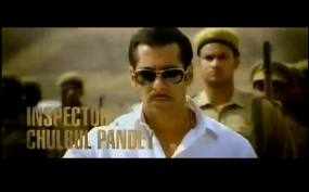 {Humka Peeni Hai Full Song Dabangg Salman Khan Sonakshi Sinha Mp3 Download}