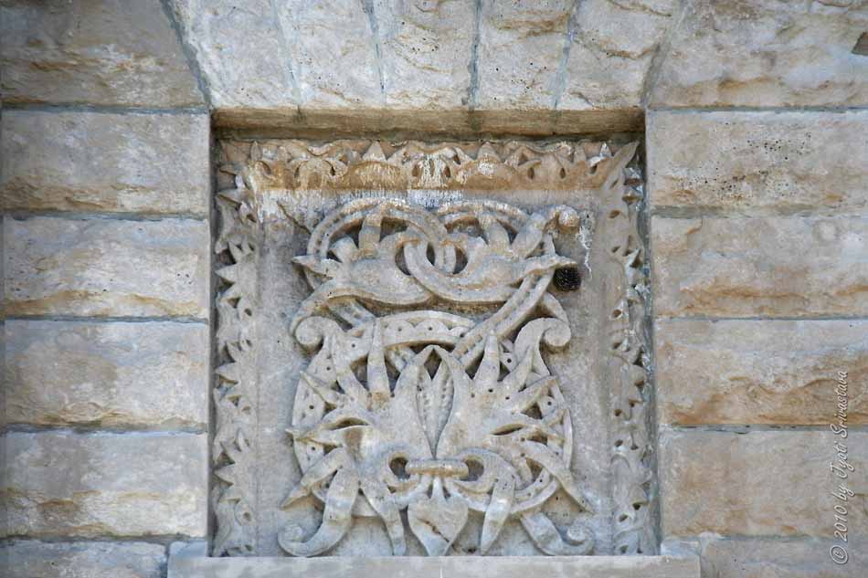 Chicago Architecture & Cityscape Ida B. Wells House