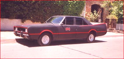 Bat-Dodge exterior