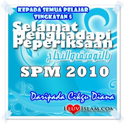 Blog Soalan Matematik: Selamat Menghadapi Peperiksaan SPM 2010