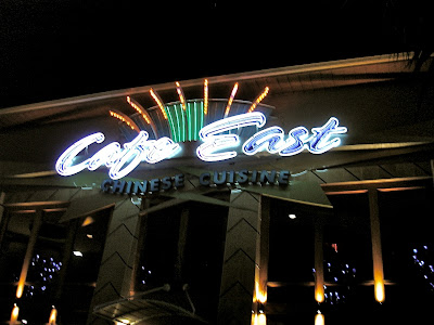 Cafe East