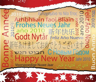 new year in japanese language upfront with ngs happy holidays and new year from ngs new year in japanese language upfront with ngs happy holidays and new year from ngs