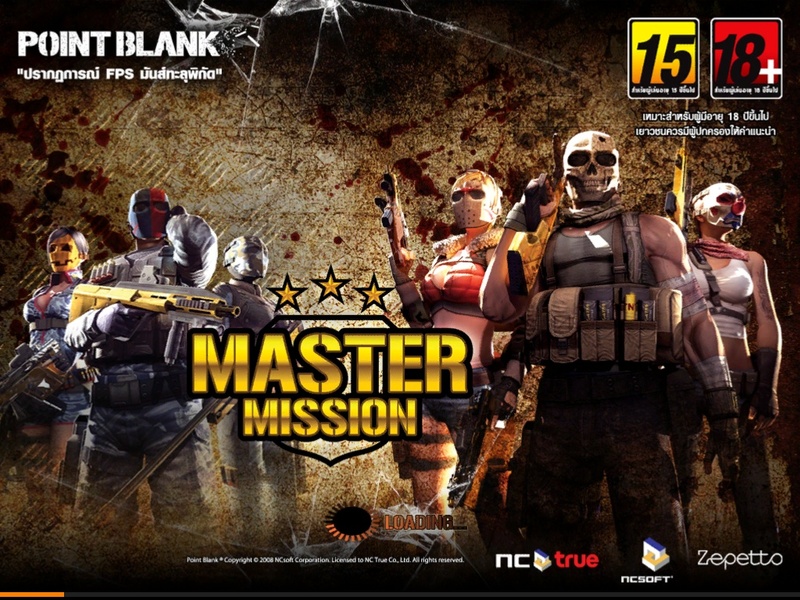 point blank wallpaper. point blank indonesia