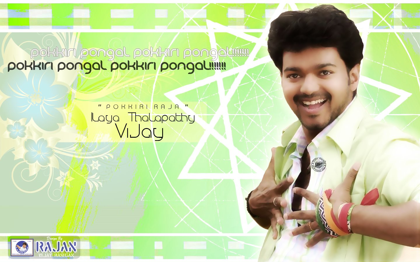 [vijay+pokkiri+pongal.jpg]