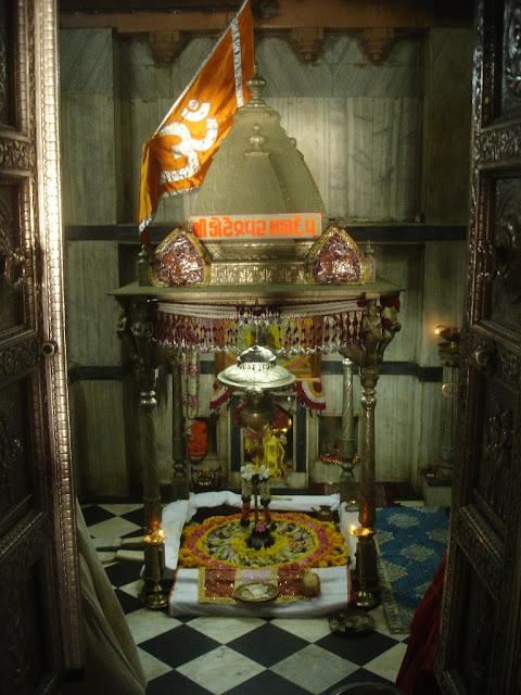 Koteshwar Mahadev Shiva Temple Kutch Gujarat Shivlinga