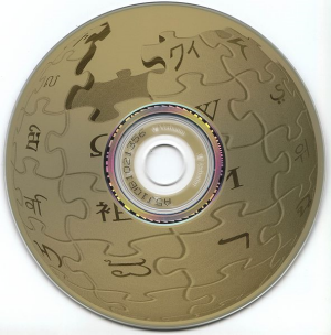 Disco LightScribe com o logo da Wikipedia gravado. Autor: Tethys@German Wikipedia