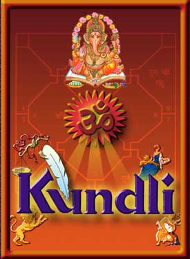 Kundli Image