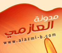 اعلان