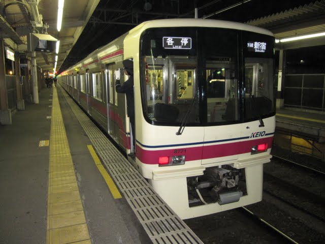 京王電鉄　各停新線新宿行き　8000系(毎日始発終電運行)