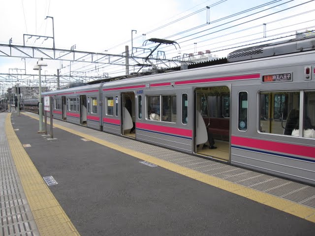 準特急　桜上水駅に臨時停車(臨時運行)