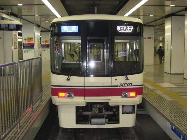 京王電鉄　快速京王八王子行き　8000系(土日2本運行)