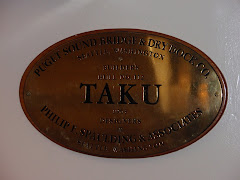 Our ferry's nameplate