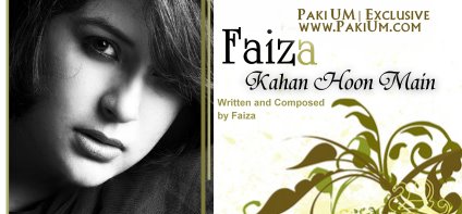 [Faiza.jpg]