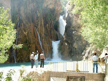 MALATYA GÜRPINAR ŞELALESİ