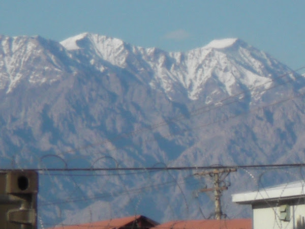 Hindu Kush mountain range