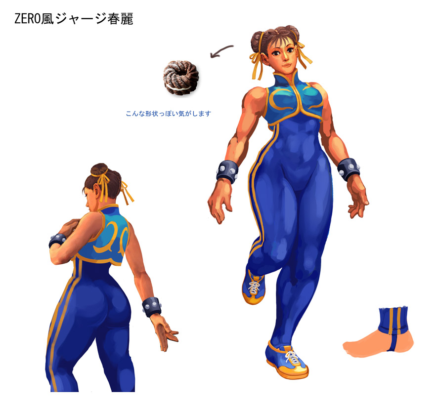 Cammy's newest alternative costume for Super Street Fighter 4