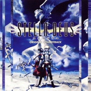 Stella Deus Original Soundtrack