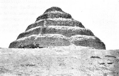 pyramid texts transcription