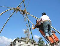 Dashain sms