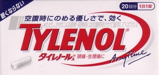buy tylenol in japan